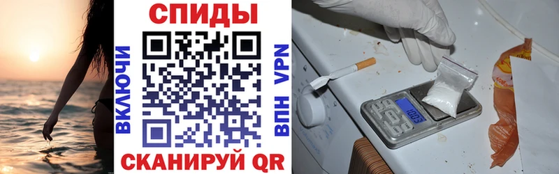 Amphetamine 97%  МЕГА tor  Волжский 