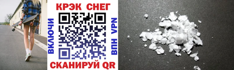 Cocaine Columbia Волжский