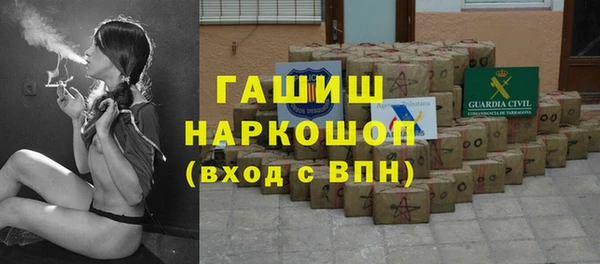 spice Алзамай