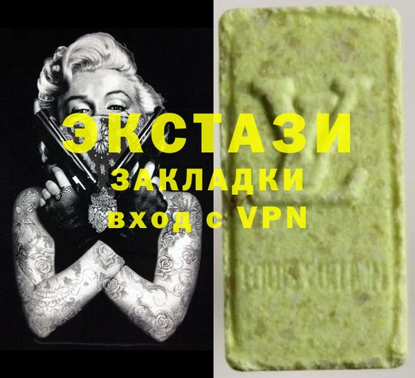 mix Козловка