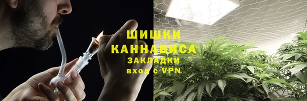 ALPHA PVP Алексин