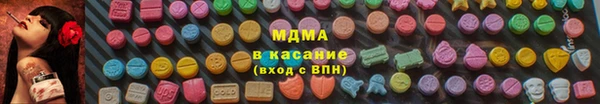 spice Алзамай