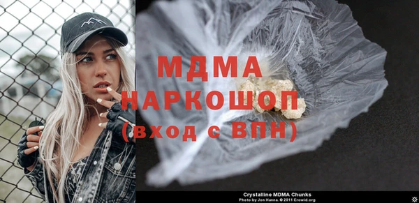 spice Алзамай