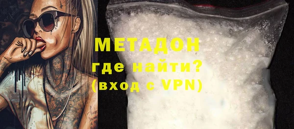 МДМА Алексеевка