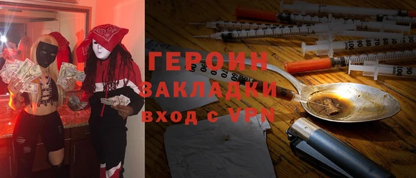 ALPHA PVP Алексин