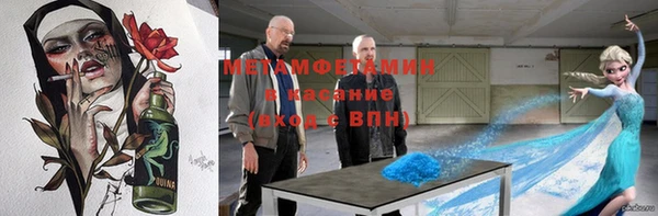 МДМА Алексеевка