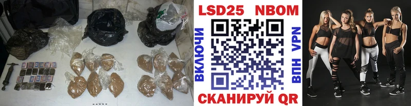 kraken ТОР  Волжский  shop как зайти  LSD-25 экстази ecstasy 