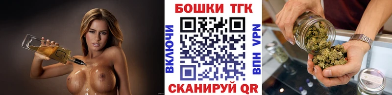 МАРИХУАНА индика  купить наркотики сайты  Волжский 